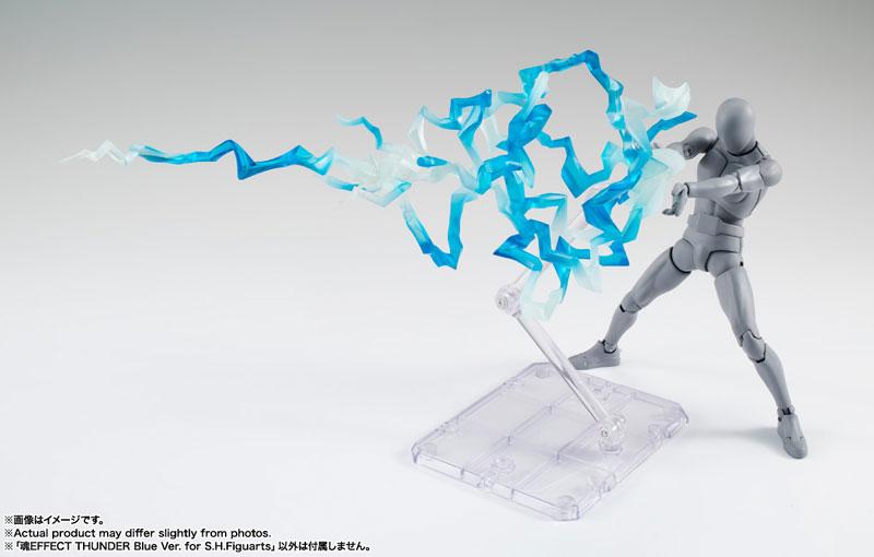 [預訂] 魂EFFECT THUNDER Blue Ver. for S.H.Figuarts《25年7月預約》