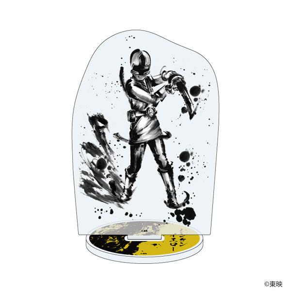 [Pre-order] Stand "Busuke Sentai True Swordsman" 05 / True Sword Yellow Ink Illustration ver. (Drawing Illustration) "Reservation for November 24"