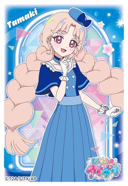 [預訂] 祕密的偶像公主角色卡套迷你，二階堂環穿藍色洋裝的設計。