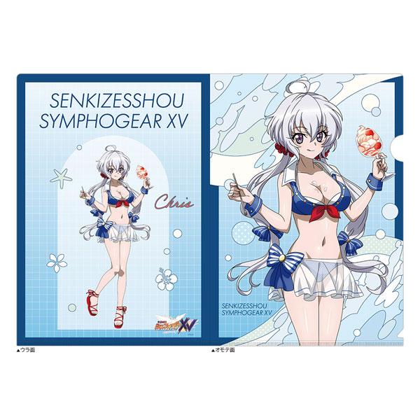 [預訂] 戰姬絕唱SYMPHOGEARXV 原創透明文件夾(克麗絲/海軍水手泳裝)《25年5月預約》