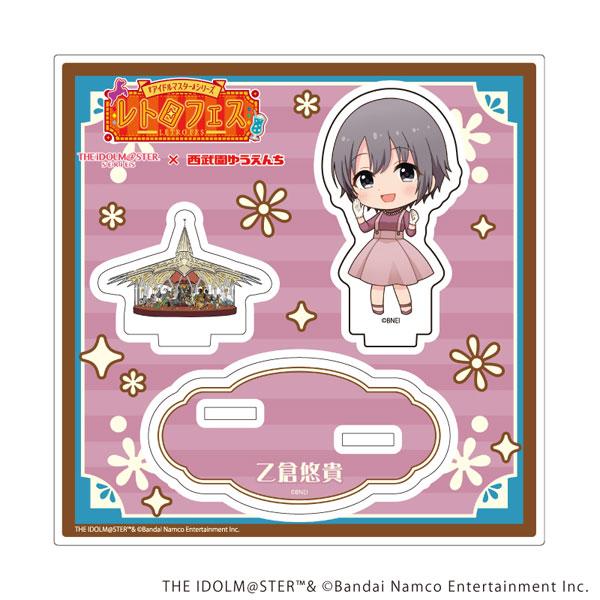 [預訂] 立牌「『偶像大師』系列×西武園遊樂園 復古祭」06/乙倉悠貴《25年10月預約》