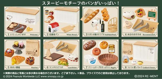 [Pre-order] Peanut SNOOPY'S BAKERY 8 pieces in BOX (resale) "Pre-order in June 24"