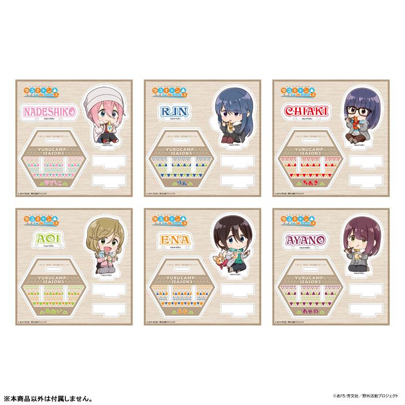 [Reservation] Swaying Camping △ SEASON3 Cup Noodles Cup Noodles Series Lid Nadeshiko "Reservation for November 24"