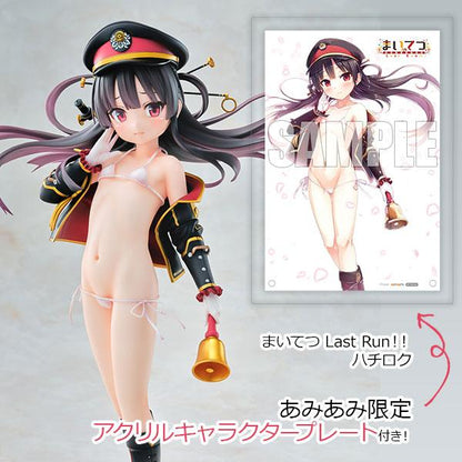 [預訂] (18+)≪amiami限定特典≫愛上火車 Last Run！！ 八六 1/4.5 完成品模型《26年2月預約》