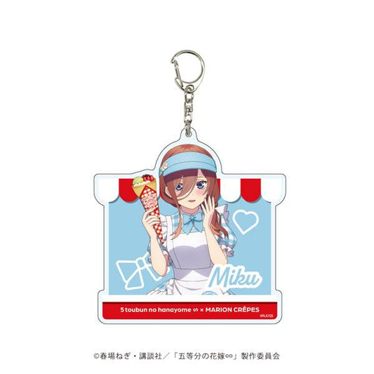 [Reservation] Large keychain "Five-quarter wedding∽" 28/Sanjiu Crepe Shopkeeper ver (newly drawn illustrations) "Reservation for October 24"