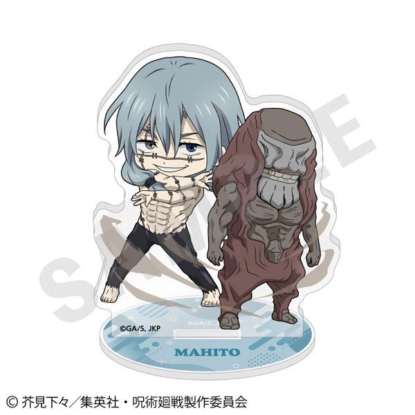 TV動畫 咒術迴戰 Love it! 系列立牌，真人版，包含角色Mahito，站立姿勢。