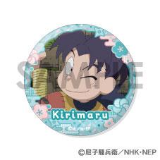 [預訂] 忍者亂太郎 徽章套裝～亂太郎＆霧丸＆新兵衛滿滿精選～《25年10月預約》