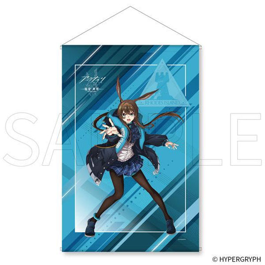 [預訂] 明日方舟 [焰燼曙明/RISE FROM EMBER] 阿米婭 B2掛布《25年10月預約》