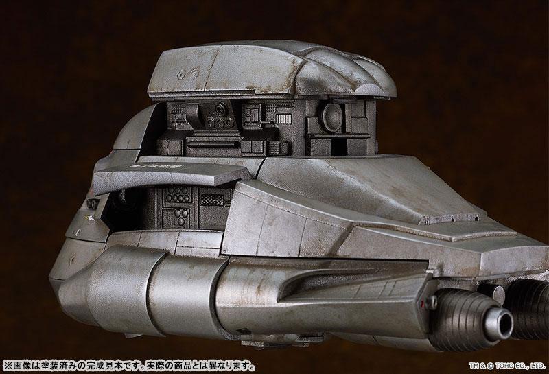 MODEROID 哥吉拉(1984) 超級X模型特寫，銀色機身細節。