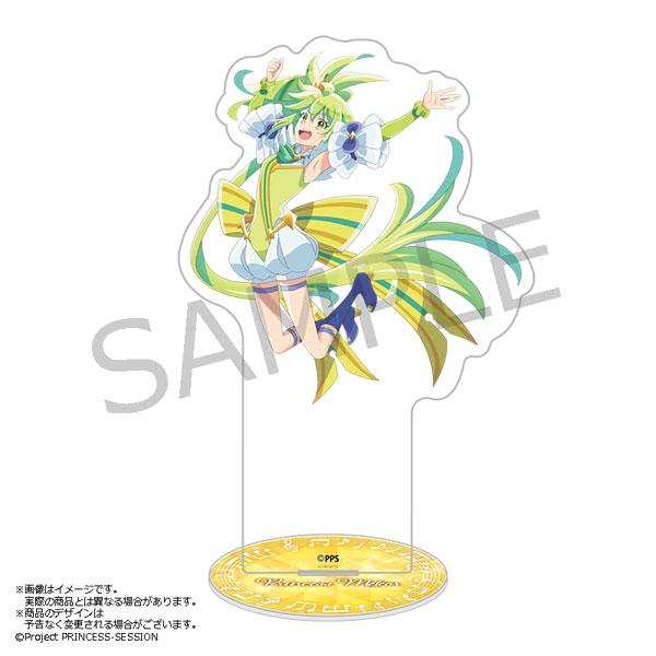 [預訂] 公主管絃樂團 1st EVENT 立牌 流星公主《25年7月預約》