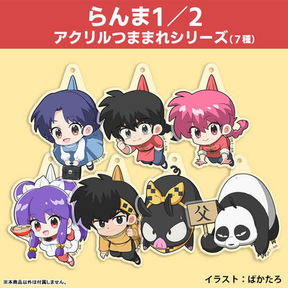 [預訂] 亂馬½ 良牙 壓克力被夾起《25年6月預約》