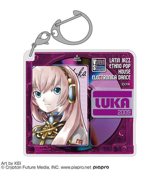 [Reservation] Xunyin Liuge Acrylic Multifunctional Keychain "Reservation for November 24"