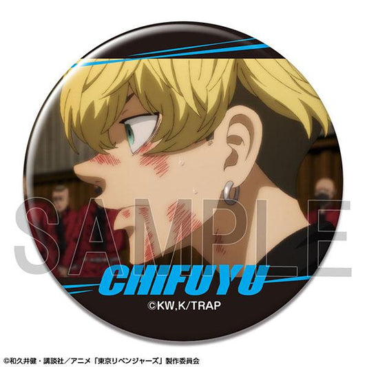 [Pre-order] TV Animation Tokyo Avengers Badge Ver.4 Design 07 (Matsuno Chifuyu/B) (Resale) "Reservation for November 24"