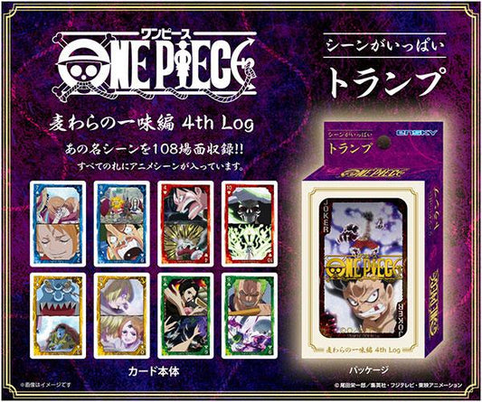 [預訂] ONE PIECE 滿滿的名場面撲克牌 草帽一伙編 4th Log《24年8月預約》