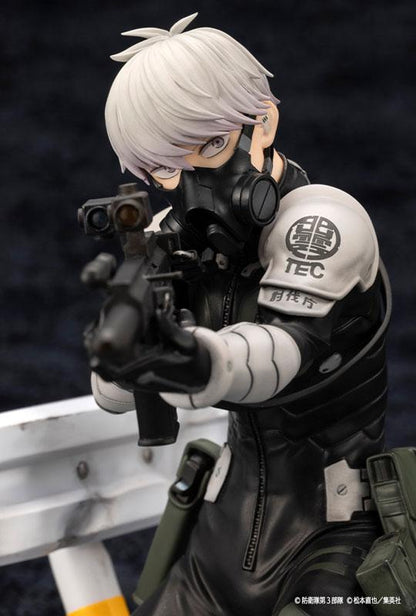 [預訂] ARTFX J 怪獸8號 市川雷諾 1/8 完成品模型《25年1月預約》