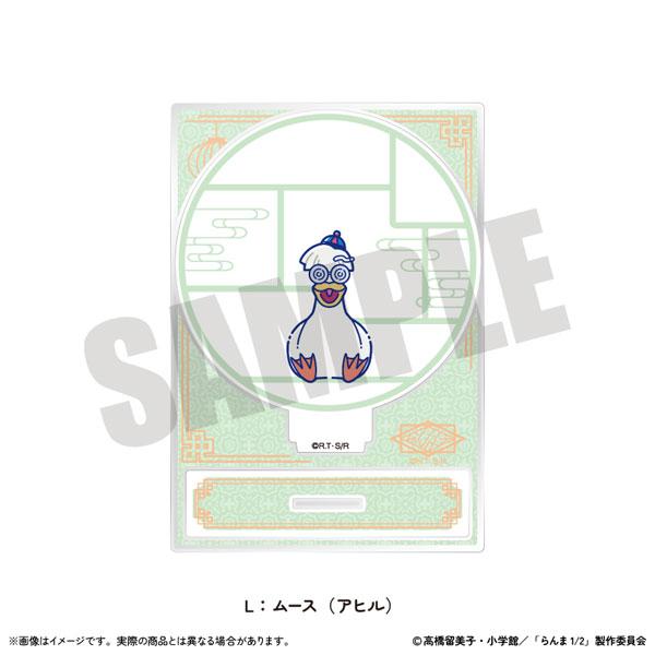 [預訂] TV動畫「亂馬½」 立牌 Nyu~toro 第2彈 L 沐絲(鴨子)《25年11月預約》