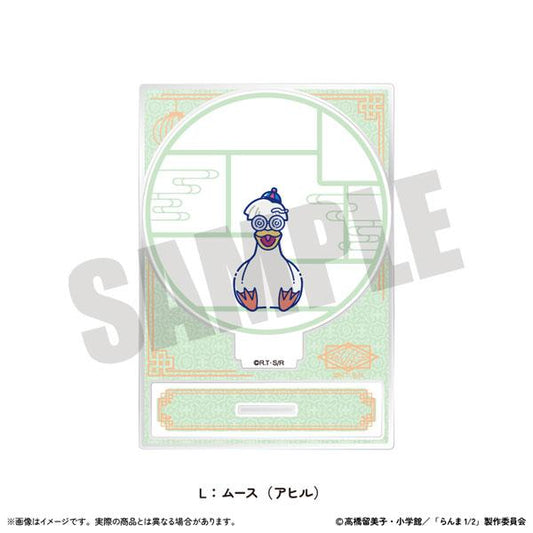 [預訂] TV動畫「亂馬½」 立牌 Nyu~toro 第2彈 L 沐絲(鴨子)《25年11月預約》