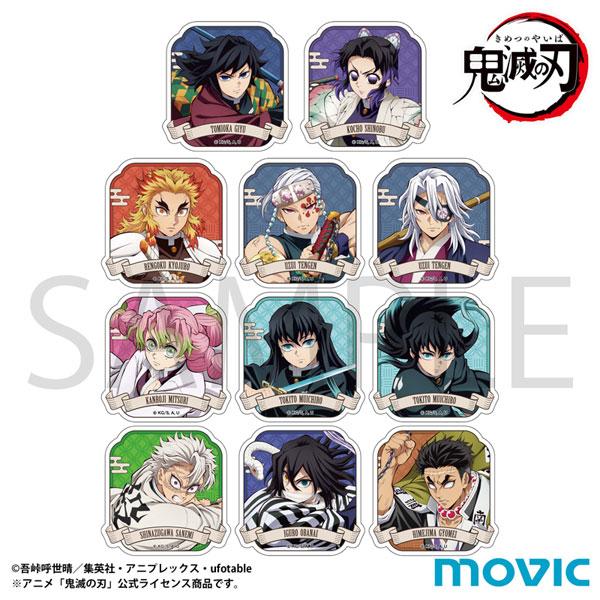 [預訂] 鬼滅之刃 壓克力徽章Collection B BOX 11個入BOX《25年11月預約》