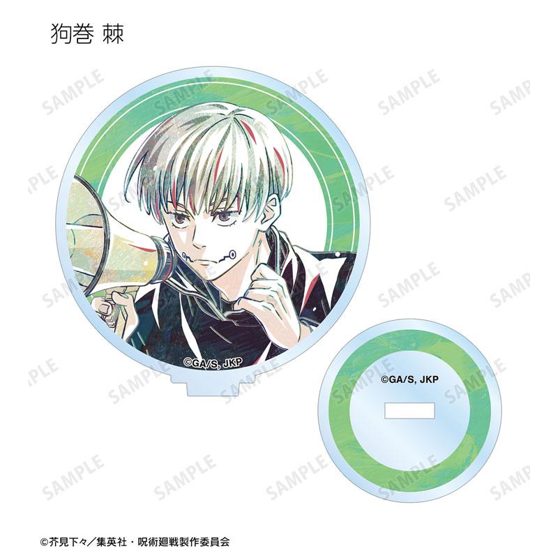 [預訂] 咒術迴戰 Ani-Art 第7彈 立牌 ver.A，角色持擴音器設計。