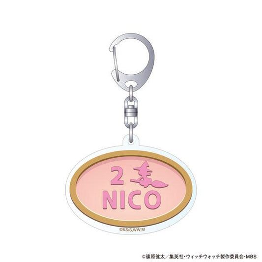 [預訂] WITCH WATCH 魔女守護者 主題鑰匙扣 門牌 若月妮可《25年9月預約》