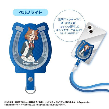 [預訂] 賽馬娘 灰髮灰姑娘 手機掛袋 嶄新光輝《25年12月預約》