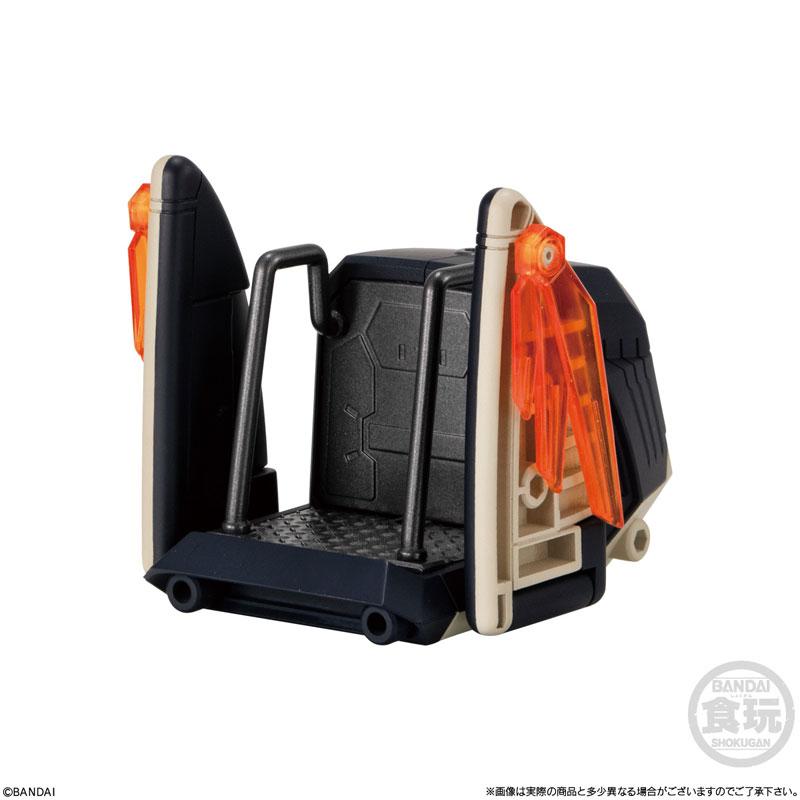 [預訂] LINK TRAVELERS～逃脫！東京板岩篇～SIDE：C 10個入BOX (食玩)《25年10月預約》