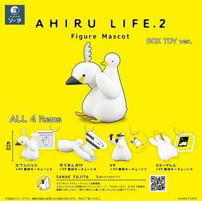 [預訂] AHIRU LIFE . 2 Figure Mascot 4個入BOX《25年1月預約》