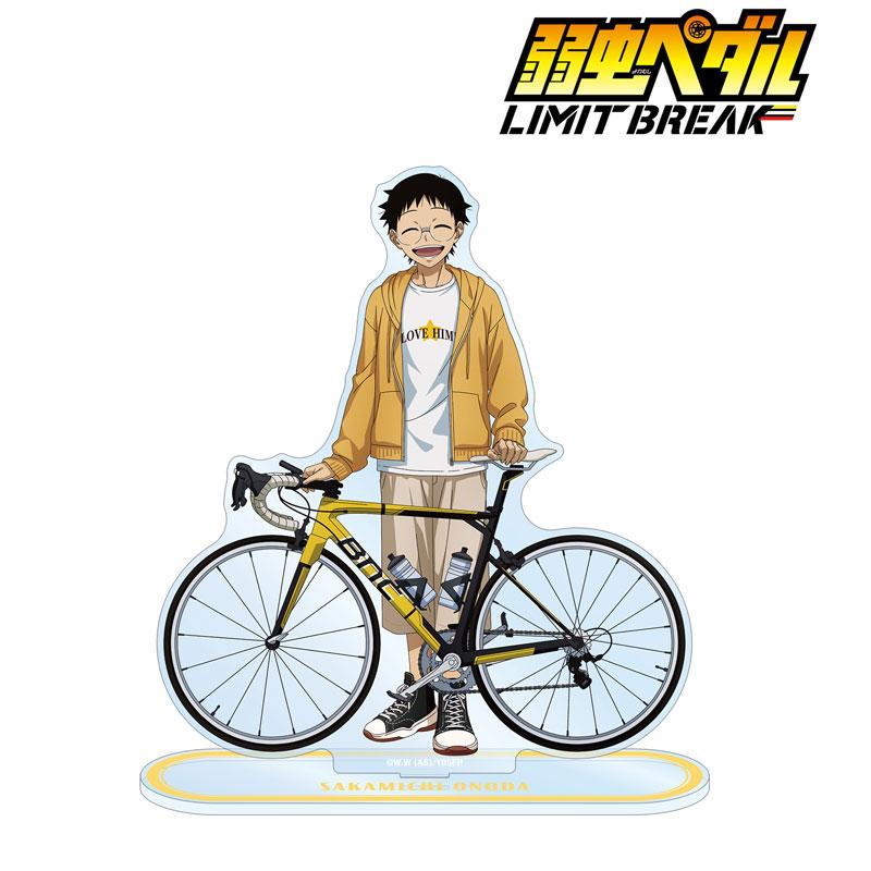 [預訂] 飆速宅男 LIMIT BREAK 原創 小野田坂道 私服×公路自行車ver. 特大立牌《25年9月預約》