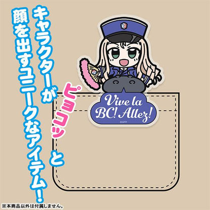 [預訂] 少女與戰車 瑪莉 壓克力夾子，瑪莉角色穿制服，手持扇子，從口袋探出頭的可愛設計。