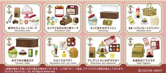 [Pre-order] San-X corner creature SUMIKKO CHOCOLATERIE 8 pieces in BOX "Pre-order in January 25"