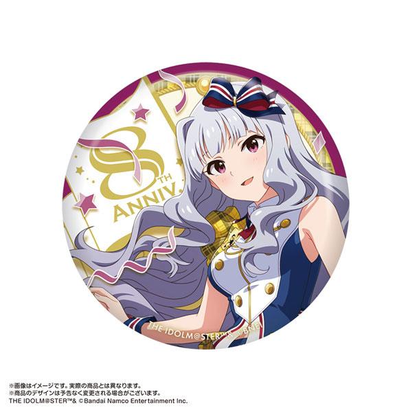 [預訂] 偶像大師 百萬人演唱會！ 徽章 四條貴音 Create∞Festival ver.《25年11月預約》