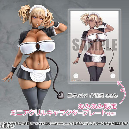 [Pre-order](18+) Black hottie maid Cocoa 1/6 finished product model bonus "Reservation for November 24"