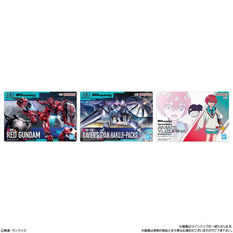 [預訂] GUNDAM高達模型盒繪軟糖3 20個入BOX (食玩)《25年12月預約》