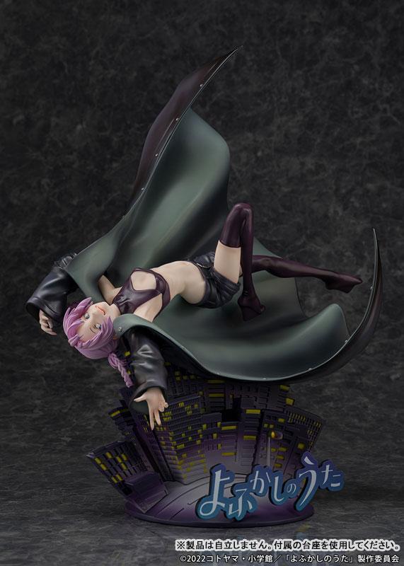 [Pre-order] TV Animation All-Night Song Nanakora 1/7 Finished Model "March 25 Pre-order"