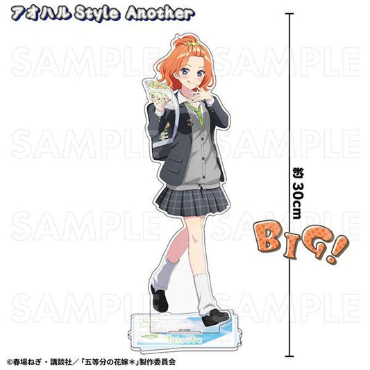 [預訂] 五等分的花嫁* 青春Style 特大立牌 四葉 青春Style Another《24年12月預約》