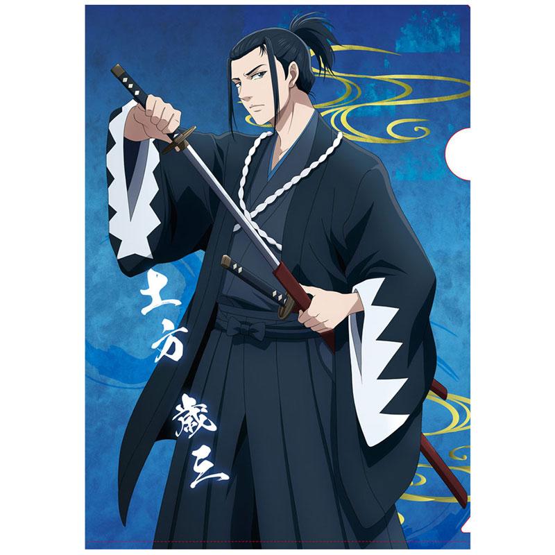 [預訂] 青之壬生浪 透明文件夾(土方歲三)《25年7月預約》