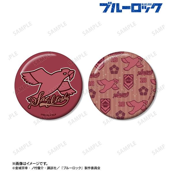 [Pre-order] TV anime Blue Prison Ito Shizuo theme badge set of 2 "January 25 reservation"