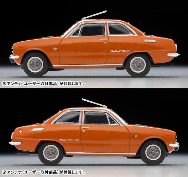 [預訂] Tomica Limited Vintage LV-137c 五十鈴 貝萊特 1600GT type R (橙色M) 73年款《24年9月預約》