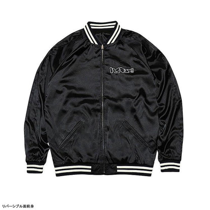 [預訂] 動畫「排球少年！！」刺繡外套 稻荷崎高中 S《25年12月預約》