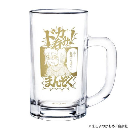 [預訂] 最愛暴食的望月小姐 「豪飲滿足杯」《25年9月預約》