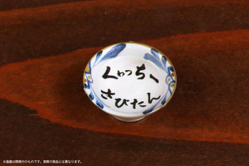 [預訂] Puripura 模型的美食 Vol.11 沖繩料理 塑膠模型《25年12月預約》