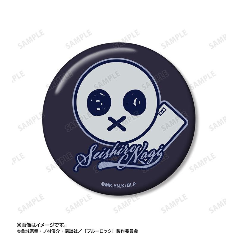 [Pre-order] TV anime Blue Prison Nagi Seishiro theme badge set of 2 "January 25 reservation"