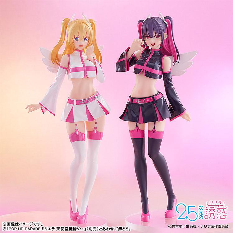 [預訂] POP UP PARADE 莉莉艾露 天使空挺隊Ver. 完成品模型，展示兩款不同配色造型。