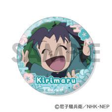 [預訂] 忍者亂太郎 徽章套裝～亂太郎＆霧丸＆新兵衛滿滿精選～《25年10月預約》