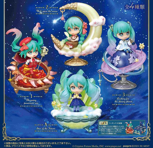 [Pre-order] 4 pieces of the Hatsune Miku series The Story of the Twinkling Night Sky are included in the BOX "January 25 Pre-order"