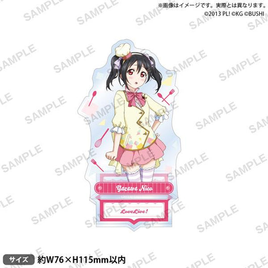 [Pre-order] Love Live! School Idol Festival Standup μ's Valentine's Day Edition 2015 ver. Nico Yazawa "January 25 Reservation"