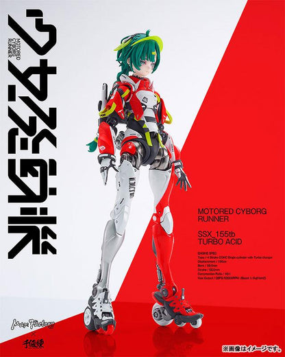 [預訂] 少女發動機 MOTORED CYBORG RUNNER SSX_155tb “TURBO ACID”《25年6月預約》