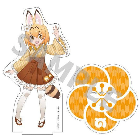 [Pre-order] Animal Friends 3 BIG Stand (1) Serval Cat "Reservation for September 24"