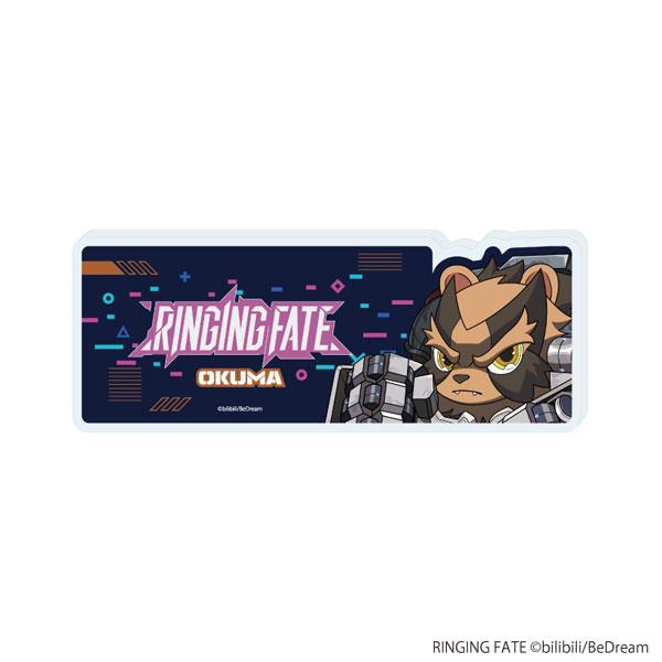 [預訂] RINGING FATE動畫立牌：大熊官方插圖，帶有角色名稱的設計。