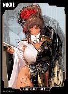 [預訂] 角色卡套收藏 Matt Series 勝利女神：妮姬 「諾瓦爾：黑色兔子」(No.MT2113) Pack《25年8月預約》